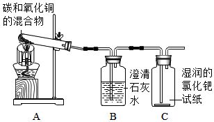 向某浓度的稀硫酸加入氢氧化钠溶液.如图所示符合这一实验事实的图象是 m为氢氧化钠溶液的质量 a.b.c.d. 题目和参考答案 青夏教育精英家教网